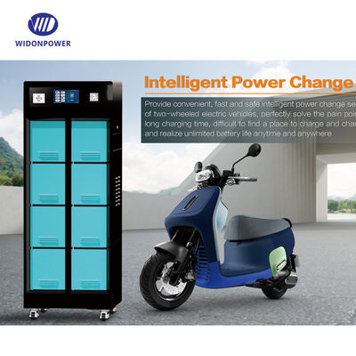 40VDC-75VDC バッテリー交換ステーション カスタマイズされた電動自転車 バッテリー交換