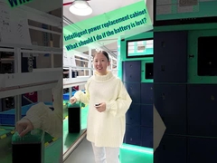 8 スロット電源交換ステーション リチウムイオン電池交換ステーション