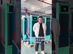 場所を交換する電池