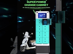 バッテリー交換ステーション